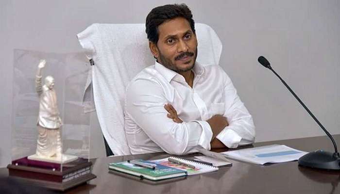 ఏపీ కేబినెట్ భేటీలో తీసుకున్న కీలక నిర్ణయాలు ఏపీ కేబినెట్ భేటీలో తీసుకున్న కీలక నిర్ణయాలు