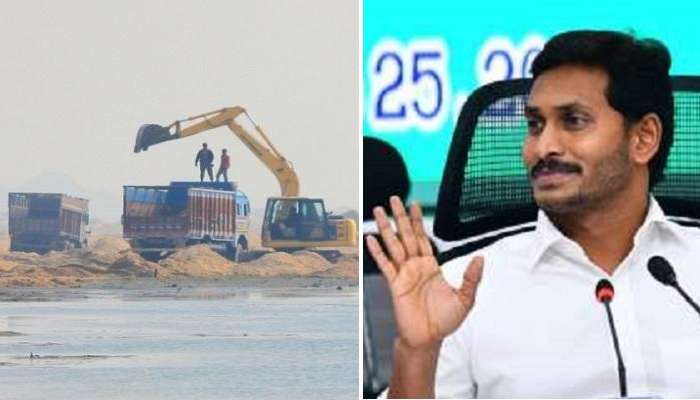 ఇకపై కొత్త ఇసుక విధానం.. టన్ను ఇసుక ధర రూ. 375 ఇకపై కొత్త ఇసుక విధానం.. టన్ను ఇసుక ధర రూ. 375