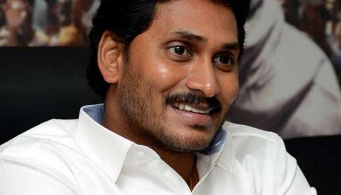 ఏపీ సీఎం వైఎస్ జగన్ విజ్ఞప్తిపై స్పందించిన సీబీఐ కోర్టు ఏపీ సీఎం వైఎస్ జగన్ విజ్ఞప్తిపై స్పందించిన సీబీఐ కోర్టు