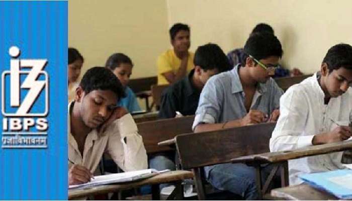 ఐబిపిఎస్ క్లర్క్ నోటిఫికేషన్ 2019: 12,075 ఖాళీల భర్తీకి దరఖాస్తు, పరీక్షల తేదీలు ఐబిపిఎస్ క్లర్క్ నోటిఫికేషన్ 2019: 12,075 ఖాళీల భర్తీకి దరఖాస్తు, పరీక్షల తేదీలు