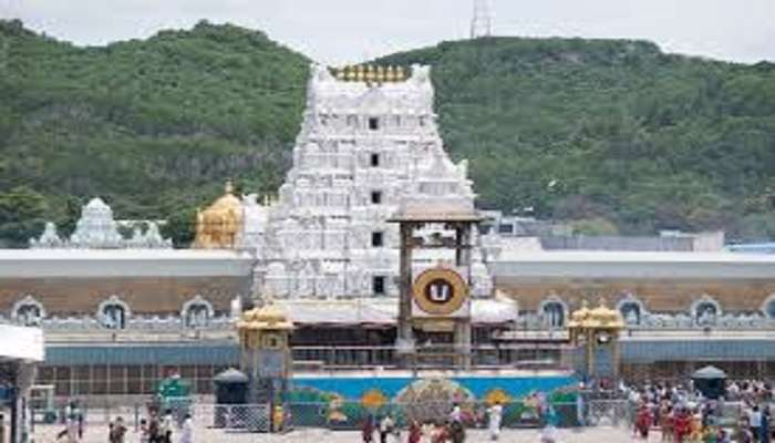 టీటీడీ బోర్డులో ఏడుగురు ప్రత్యేక ఆహ్వానితులు !! టీటీడీ బోర్డులో ఏడుగురు ప్రత్యేక ఆహ్వానితులు !!