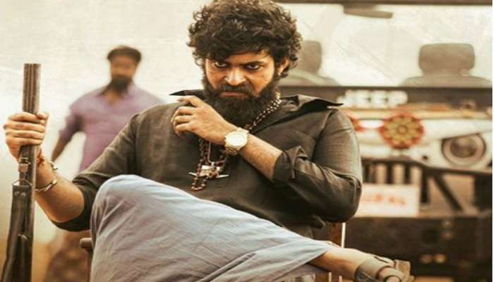 పేరు మారినా.. 'గద్దలకొండ గణేష్ ' ఊపు ఏమాత్రం తగ్గలేదు పేరు మారినా.. 'గద్దలకొండ గణేష్ ' ఊపు ఏమాత్రం తగ్గలేదు