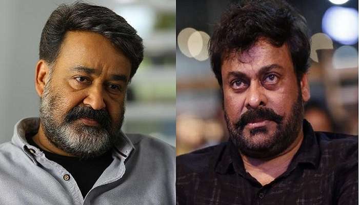 మోహన్ లాల్ రీమేక్ మూవీ లో చిరంజీవి ? మోహన్ లాల్ రీమేక్ మూవీ లో చిరంజీవి ?