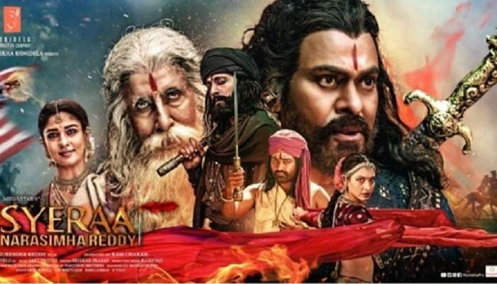 తెలుగు రాష్ట్రాల్లో 'సైరా' హంగామా !! తెలుగు రాష్ట్రాల్లో 'సైరా' హంగామా !!