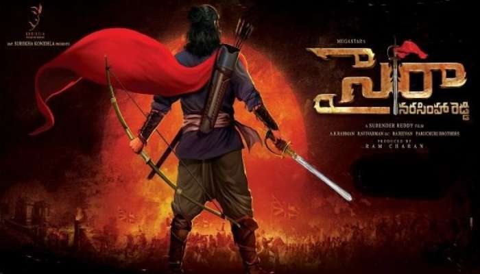 మెగా మూవీ 'సైరా' ఫస్ట్ డే కలెక్షన్స్ ఇవే..!! మెగా మూవీ 'సైరా' ఫస్ట్ డే కలెక్షన్స్ ఇవే..!!