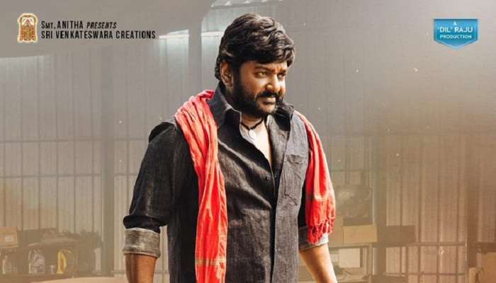 వివి వినాయక్ హీరోగా కొత్త సినిమా ఫస్ట్ లుక్ విడుదల వివి వినాయక్ హీరోగా కొత్త సినిమా ఫస్ట్ లుక్ విడుదల