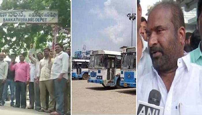 టిఎస్ఆర్టీసీ సమ్మె: 4 లక్షల మందితో సకల జనుల సమర భేరి టిఎస్ఆర్టీసీ సమ్మె: 4 లక్షల మందితో సకల జనుల సమర భేరి