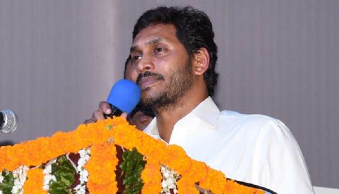 ఏపీ దగాపడ్డ రాష్ట్రంగా మిగిలిపోయింది: సీఎం జగన్ ఆవేదన ఏపీ దగాపడ్డ రాష్ట్రంగా మిగిలిపోయింది: సీఎం జగన్ ఆవేదన