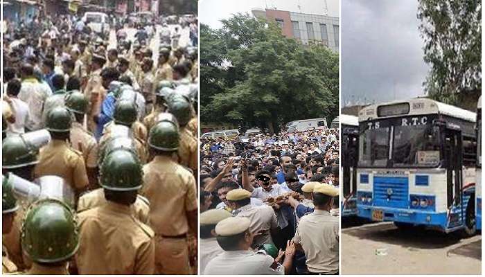 ఉద్రిక్తంగా మారిన ట్యాంక్ బండ్ పరిసరాలు.. 300 మందికిపైగా అరెస్ట్! ఉద్రిక్తంగా మారిన ట్యాంక్ బండ్ పరిసరాలు.. 300 మందికిపైగా అరెస్ట్!