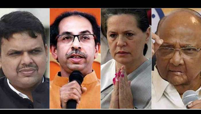 మహారాష్ట్ర: శివసేన, ఎన్సీపీ చెరో రెండున్నరేళ్లు.. కాంగ్రెస్కి డిప్యూటీ ? మహారాష్ట్ర: శివసేన, ఎన్సీపీ చెరో రెండున్నరేళ్లు.. కాంగ్రెస్కి డిప్యూటీ ?
