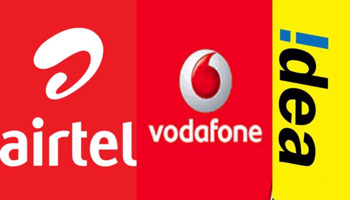 వినియోగదారులకు షాకిచ్చిన వోడాఫోన్ ఐడియా(Vodafone idea), ఎయిర్‌టెల్(Airtel)