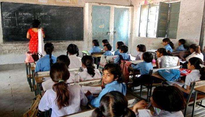 Telangana govt teachers | గవర్నమెంట్ టీచర్లకు గుడ్ న్యూస్