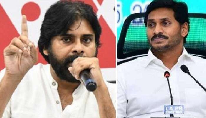 Onion prices in AP | ఏపీలో ఉల్లి ధరల పెంపుని నిరసిస్తూ సీఎం జగన్పై పవన్ కల్యాణ్ వ్యంగ్యాస్త్రాలు Onion prices in AP | ఏపీలో ఉల్లి ధరల పెంపుని నిరసిస్తూ సీఎం జగన్పై పవన్ కల్యాణ్ వ్యంగ్యాస్త్రాలు