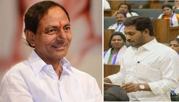 ఏపీ అసెంబ్లీలో తెలంగాణ సీఎం కేసీఆర్ని కొనియాడిన సీఎం జగన్ ఏపీ అసెంబ్లీలో తెలంగాణ సీఎం కేసీఆర్ని కొనియాడిన సీఎం జగన్