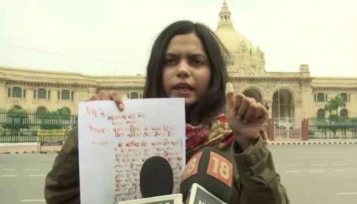 Nirbhaya case latest updates | నిర్భయకు అశ్రు నివాళి.. నేటికి సరిగ్గా ఏడేళ్లు పూర్తి.. దోషులకు అమలు కాని ఉరి శిక్ష Nirbhaya case latest updates | నిర్భయకు అశ్రు నివాళి.. నేటికి సరిగ్గా ఏడేళ్లు పూర్తి.. దోషులకు అమలు కాని ఉరి శిక్ష