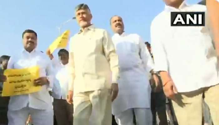 Watch video | వెనక్కి నడుస్తూ చంద్రబాబు నిరసన ర్యాలీ Watch video | వెనక్కి నడుస్తూ చంద్రబాబు నిరసన ర్యాలీ