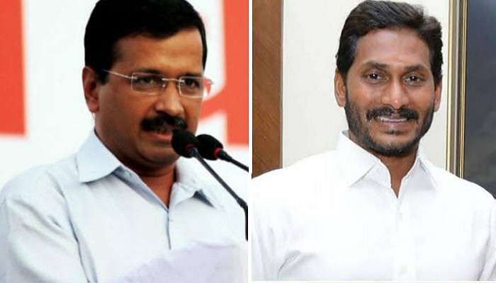 ఏపీ దిశా చట్టంపై ఢిల్లీ సీఎం ప్రశంసల జల్లు ఏపీ దిశా చట్టంపై ఢిల్లీ సీఎం ప్రశంసల జల్లు