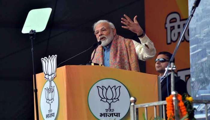 PM Narendra Modi congratulates Hemant Soren : ఝార్ఖండ్ అసెంబ్లీ ఎన్నికల ఫలితాలపై స్పందించిన ప్రధాని మోదీ