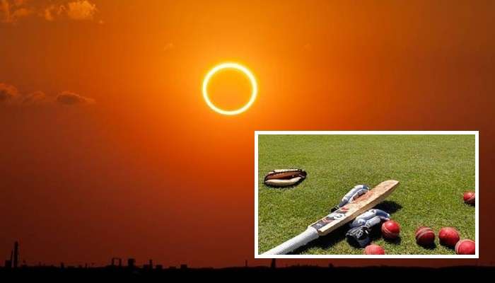Solar Eclipse affects on Ranji Trophy matches : సూర్య గ్రహణం ఎఫెక్ట్.. ఆలస్యంగా ప్రారంభమైన క్రికెట్ మ్యాచ్‌లు