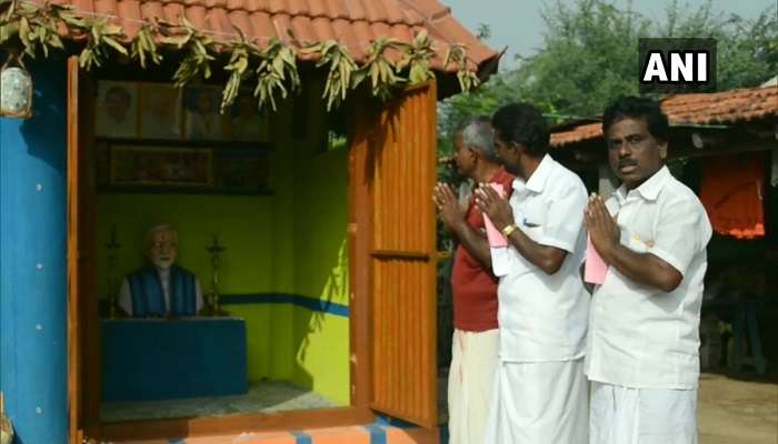 PM Modi temple in tamilnadu : ప్రధాని నరేంద్ర మోదీ గుడి ఎక్కడ ఉంది ?