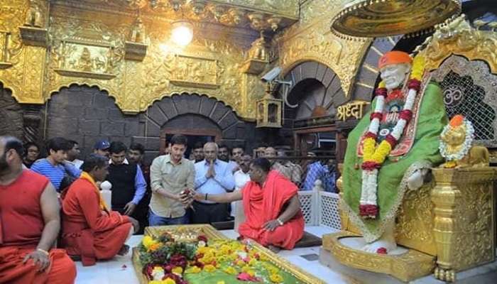 'సరిలేరు నీకెవ్వరు' సాయిబాబా అంటున్న మహేష్ బాబు 'సరిలేరు నీకెవ్వరు' సాయిబాబా అంటున్న మహేష్ బాబు