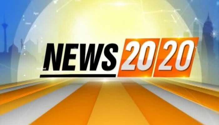 20 20 News headlines 