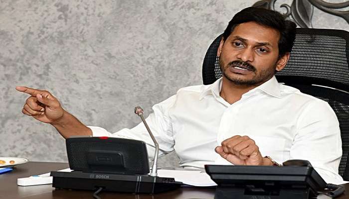 Boston consulting group report : బోస్టన్ కన్సల్టింగ్ గ్రూప్ నివేదిక వచ్చేసింది.. Boston consulting group report : బోస్టన్ కన్సల్టింగ్ గ్రూప్ నివేదిక వచ్చేసింది..