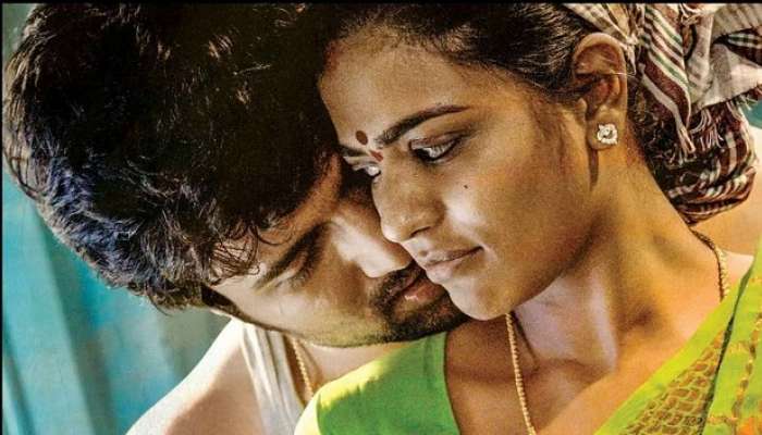 మరో అర్జున్ రెడ్డిలా "వరల్డ్ ఫేమస్ లవర్" టీజర్ మరో అర్జున్ రెడ్డిలా "వరల్డ్ ఫేమస్ లవర్" టీజర్