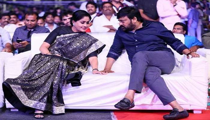 Megastar Chiranjeevi Speech: విజయశాంతి.. నన్ను ఎలా తిట్టావ్!: చిరంజీవి Megastar Chiranjeevi Speech: విజయశాంతి.. నన్ను ఎలా తిట్టావ్!: చిరంజీవి