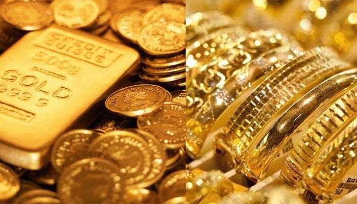 Gold prices : ఏడేళ్ల గరిష్టానికి పెరిగిన బంగారం ధరలు