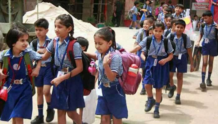 Sankranthi holidays for schools : పాఠశాలలకు సంక్రాంతి సెలవుల కుదింపు