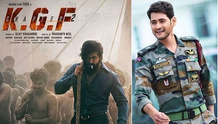 Mahesh Babu next movie with KGF director Prashanth Neel : కేజీఎఫ్ డైరెక్టర్తో సినిమాపై స్పందించిన మహేష్ బాబు Mahesh Babu next movie with KGF director Prashanth Neel : కేజీఎఫ్ డైరెక్టర్తో సినిమాపై స్పందించిన మహేష్ బాబు