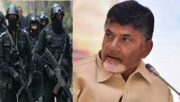 Withdraw NSG To Chandrababu: చంద్రబాబుకి కేంద్రం షాక్.. NSG భద్రత తొలగింపు Withdraw NSG To Chandrababu: చంద్రబాబుకి కేంద్రం షాక్.. NSG భద్రత తొలగింపు