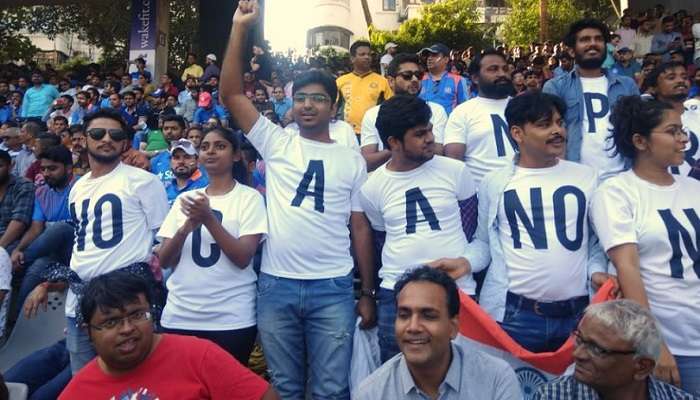 CAA protests during Ind vs Aus 1st ODI match : వాంఖడే స్టేడియంలోనూ సిఎఎ వ్యతిరేక ఆందోళనలు
