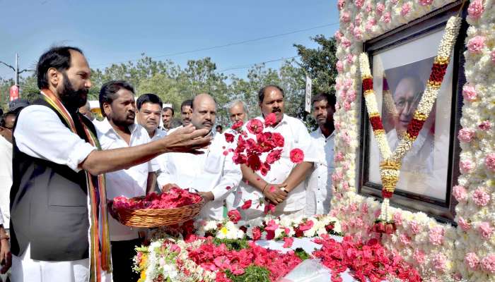 కేంద్ర మాజీ మంత్రి స్వర్గీయ జైపాల్ రెడ్డికి ఘన నివాళి కేంద్ర మాజీ మంత్రి స్వర్గీయ జైపాల్ రెడ్డికి ఘన నివాళి