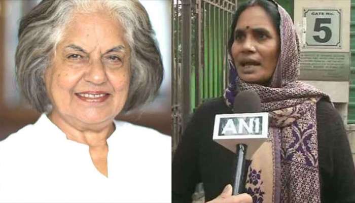 Nirbhaya Mother Asha Devi: రేపిస్టులను విడిచిపెట్టాలన్న ఇందిరా జైసింగ్పై నిర్భయ తల్లి ఆగ్రహం Nirbhaya Mother Asha Devi: రేపిస్టులను విడిచిపెట్టాలన్న ఇందిరా జైసింగ్పై నిర్భయ తల్లి ఆగ్రహం