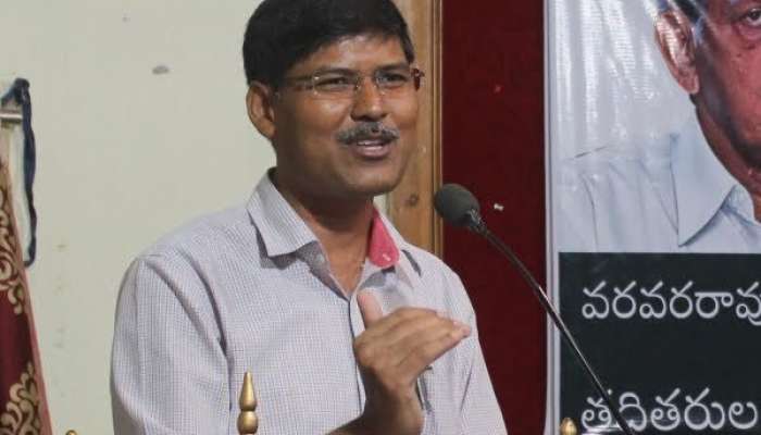 ఓయూ prof డాక్టర్ చింతకింది కాశిం అరెస్ట్ ఓయూ prof డాక్టర్ చింతకింది కాశిం అరెస్ట్