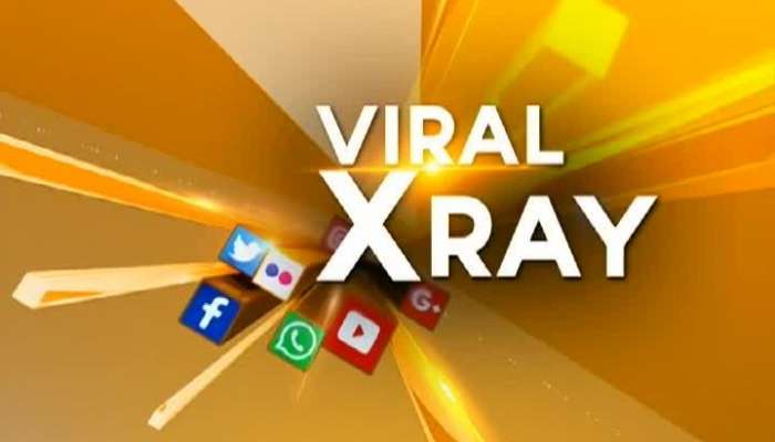 Viral videos in viral Scan