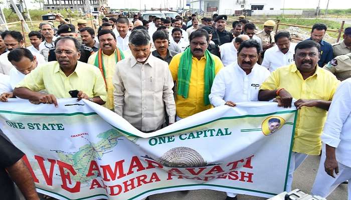 కాలినడకన అసెంబ్లీకి వెళ్లిన మాజీ సీఎం చంద్రబాబు కాలినడకన అసెంబ్లీకి వెళ్లిన మాజీ సీఎం చంద్రబాబు