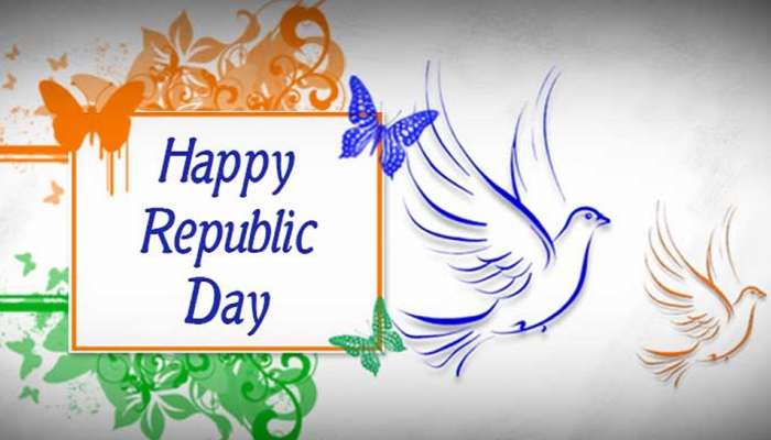 Republic Day Wishes: ‘రిపబ్లిక్ డే’ విషెస్ గణంగా చెప్పండిలా..