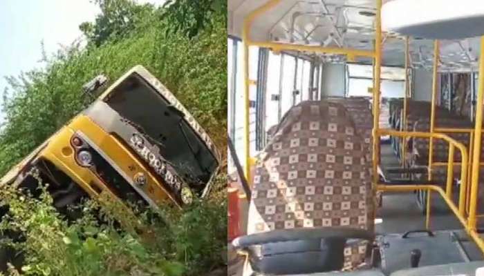 School bus accident : స్కూల్ బస్సు బోల్తా.. 20 మంది విద్యార్థులకు గాయాలు