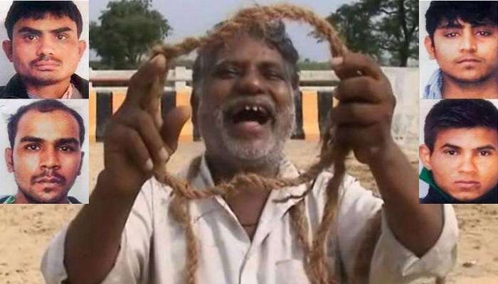 నిర్భయ దోషులను ఉరితీయాల్సిందే: తలారి పవన్ జల్లాద్ నిర్భయ దోషులను ఉరితీయాల్సిందే: తలారి పవన్ జల్లాద్
