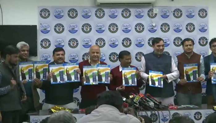 జన్ లోకపాల్, దేశభక్తి ప్రధానాంశాలుగా ఆప్ మేనిఫెస్టో జన్ లోకపాల్, దేశభక్తి ప్రధానాంశాలుగా ఆప్ మేనిఫెస్టో