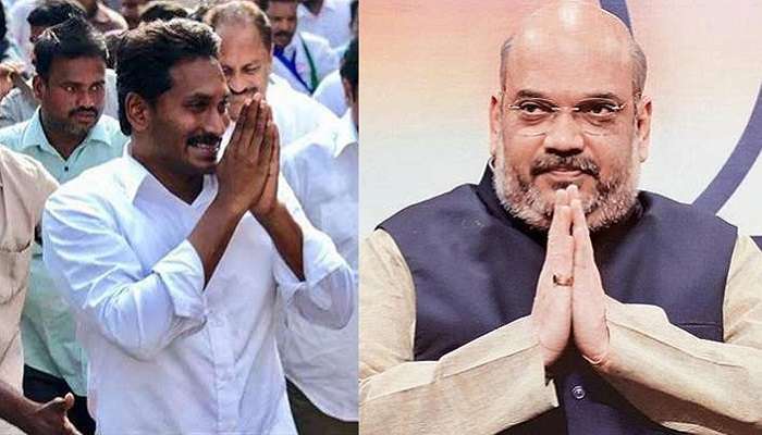 వైసీపీని ఎన్డీఏలో చేరమని ఆహ్వానించారా? వైసీపీని ఎన్డీఏలో చేరమని ఆహ్వానించారా?