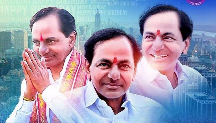 నాన్నకు ప్రేమతో.. KCRకు కేటీఆర్ బర్త్ డే విషెస్