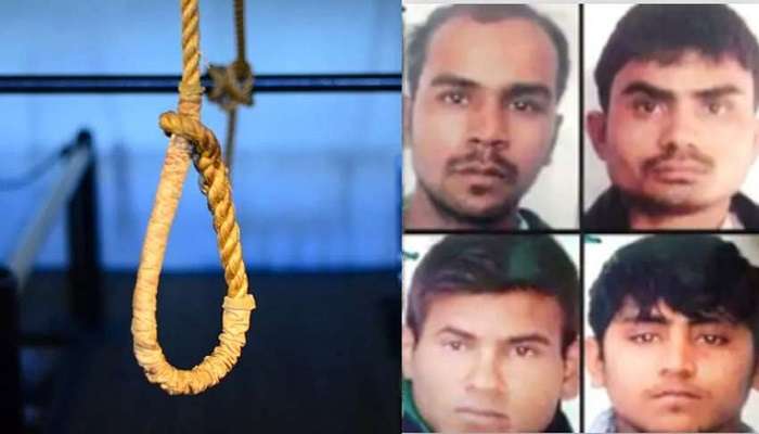 Nirbhaya gangrape case convicts : నిర్భయ కేసు దోషుల ఉరి శిక్షకు మరో తేదీ ఖరారు Nirbhaya gangrape case convicts : నిర్భయ కేసు దోషుల ఉరి శిక్షకు మరో తేదీ ఖరారు
