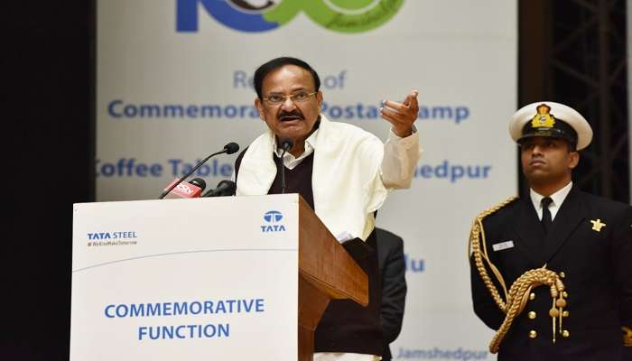 ఆ రెండు దేశాభివృద్ధికి రెండు కళ్లు: వెంకయ్య నాయుడు ఆ రెండు దేశాభివృద్ధికి రెండు కళ్లు: వెంకయ్య నాయుడు