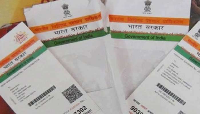 Address change on Aadhaar Card : ఆధార్ కార్డుపై అడ్రస్ మార్చుకోవాలా ? అయితే, ఈ లింక్ మీ కోసమే.. Address change on Aadhaar Card : ఆధార్ కార్డుపై అడ్రస్ మార్చుకోవాలా ? అయితే, ఈ లింక్ మీ కోసమే..