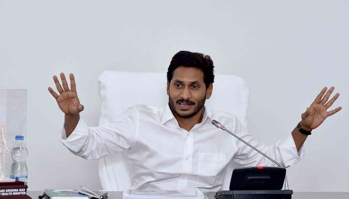 జగన్ ప్రభుత్వం.. మరో అద్భుతం.. జగన్ ప్రభుత్వం.. మరో అద్భుతం..
