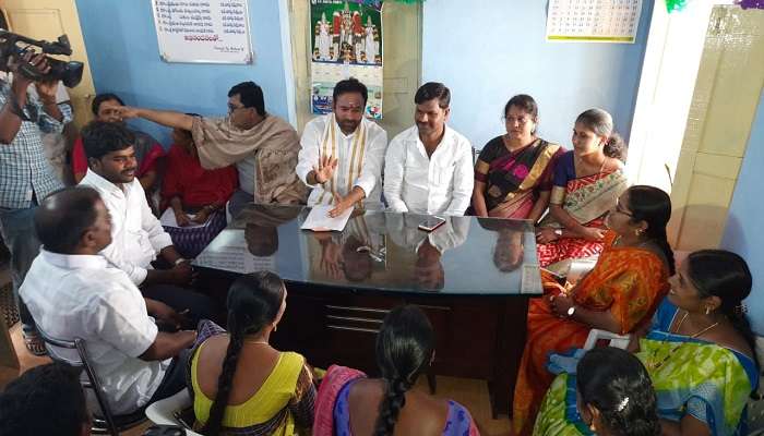 గ్రామ సభలో కిషన్ రెడ్డి.. గ్రామ సభలో కిషన్ రెడ్డి..